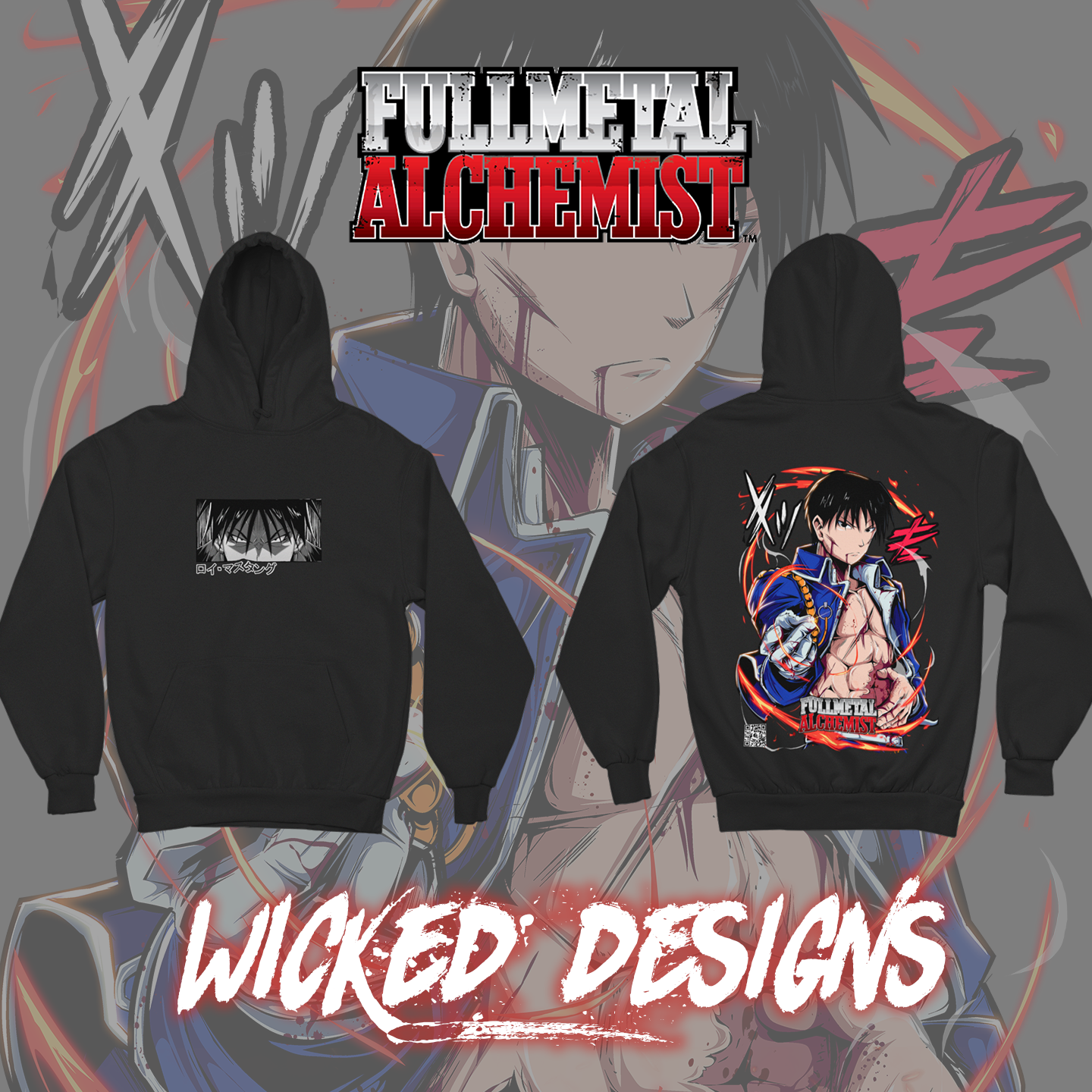 Roy mustang hoodie cheap