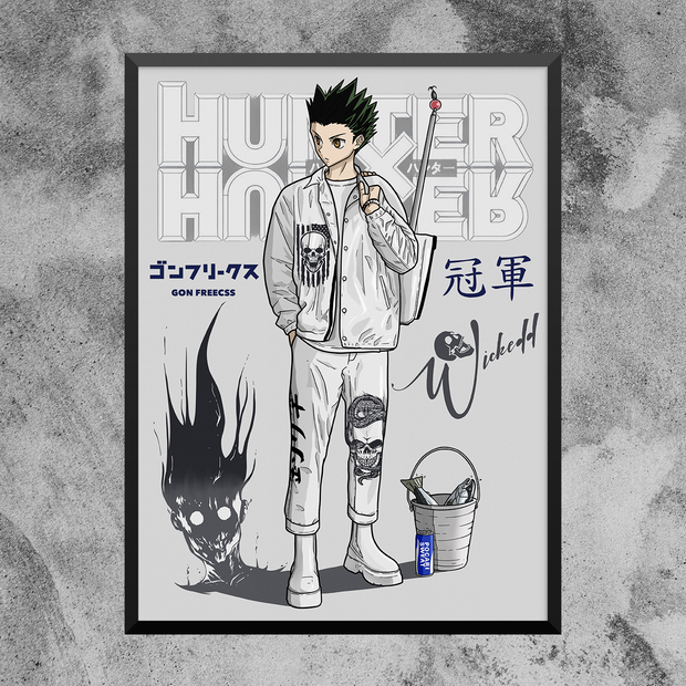 Gon (GOE)