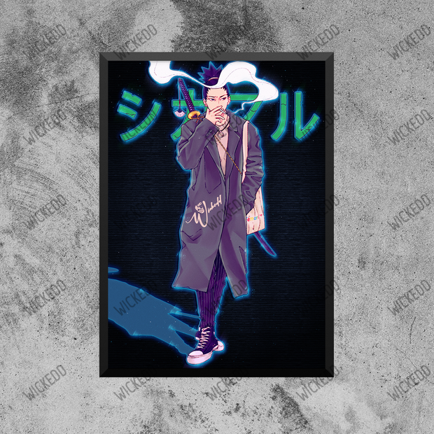 Shikamaru (Den)