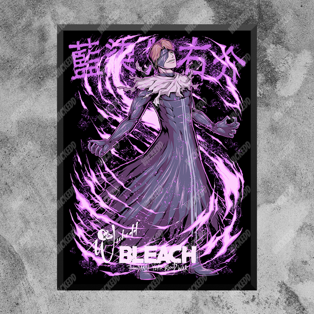 Aizen (FF)