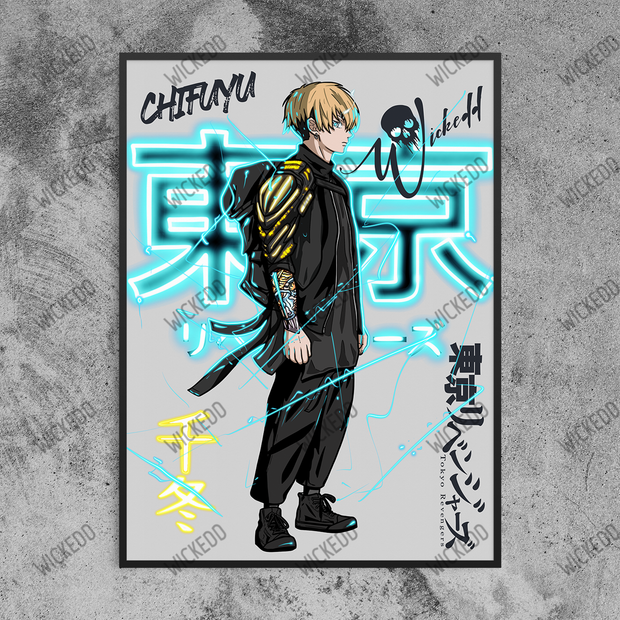Chifuyu (Tokyo Revengers)