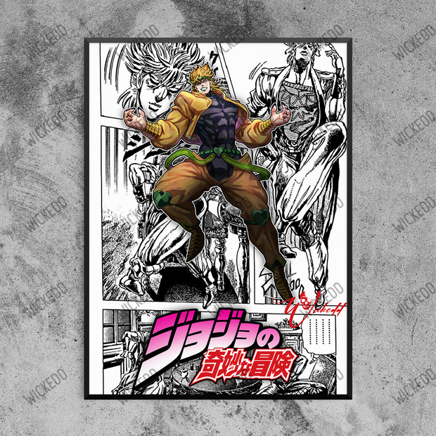 Dio Manga (Jojo)
