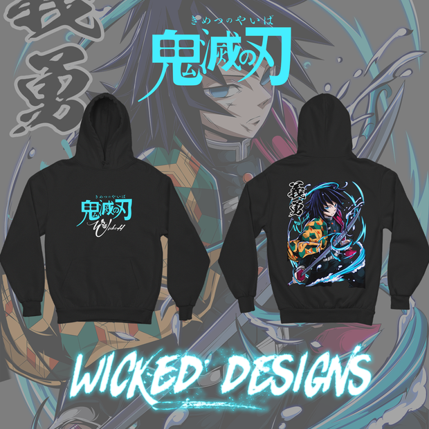 Giyu (LI) Hoodie