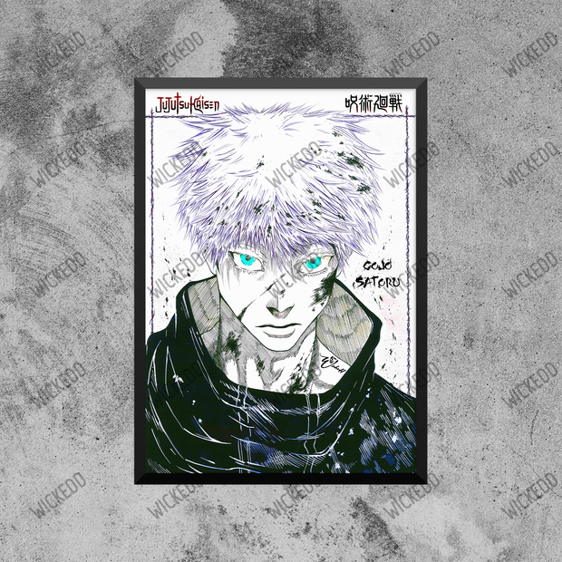 Gojo (Akagi)