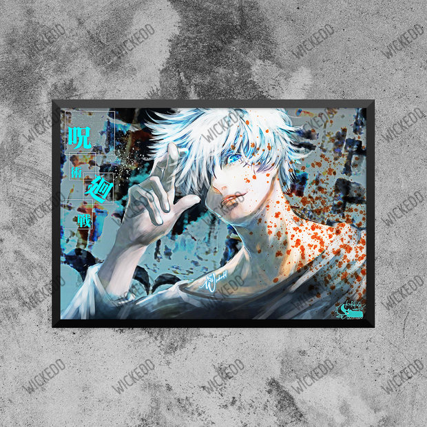 Gojo (Blood)