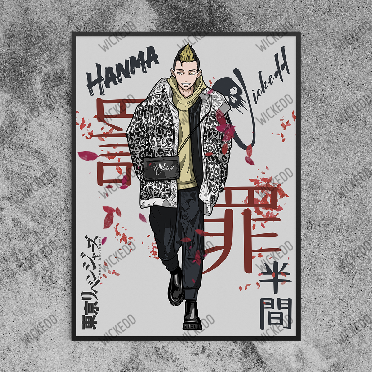 Hanma (Tokyo Revengers)