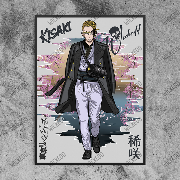 Kisaki (Tokyo Revengers)