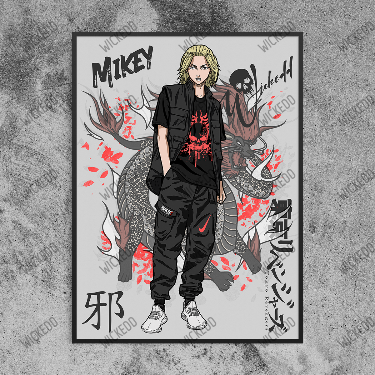 Mikey (Tokyo Revengers)