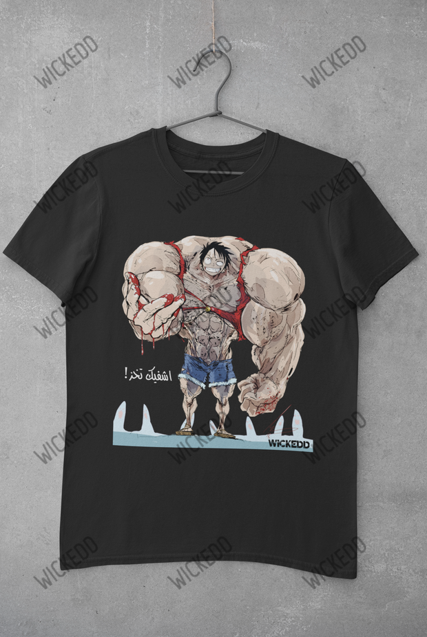 Luffy