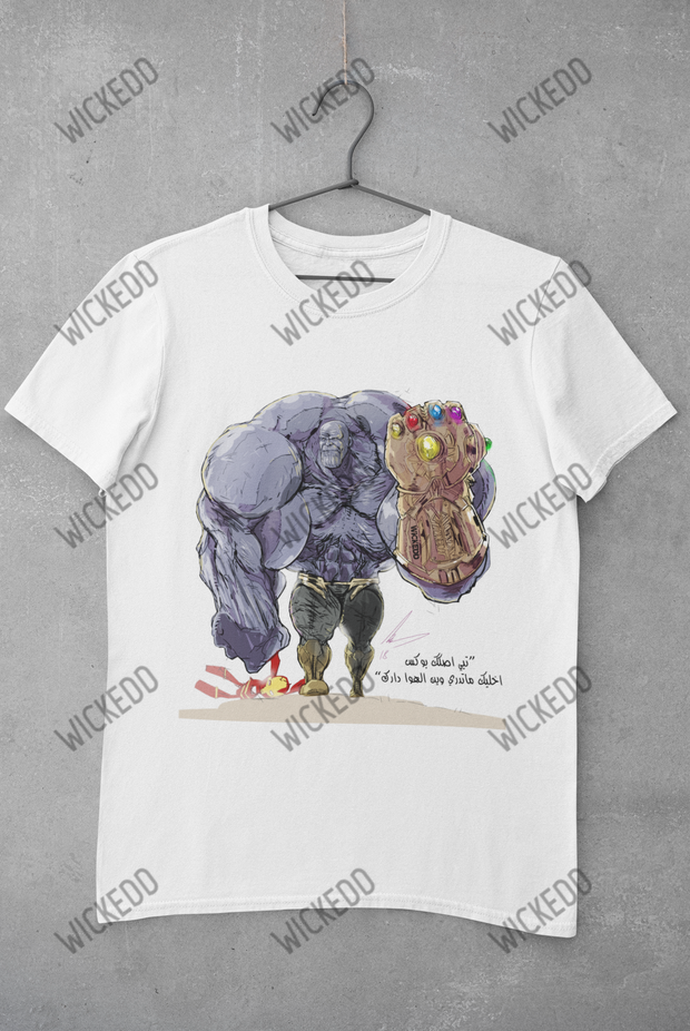 Thanos