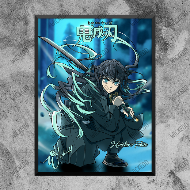 Muichiro Tokito (Benji)