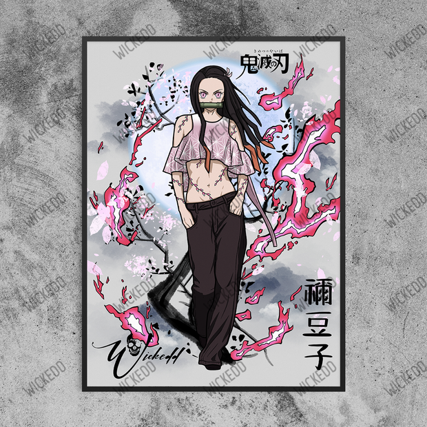 Nezuko (Goe Swag)