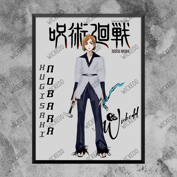Nobara (Swag)