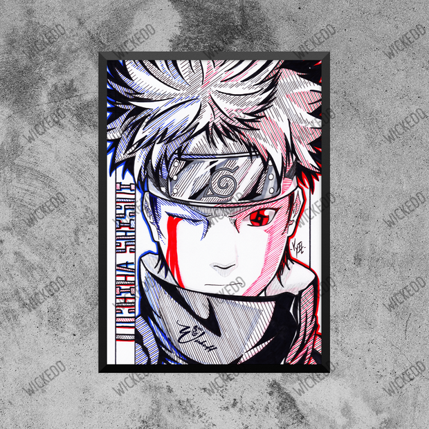 Shisui (Vny)