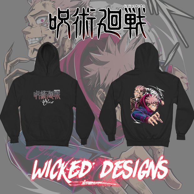 Itadori & Sukuna (LI) Hoodie