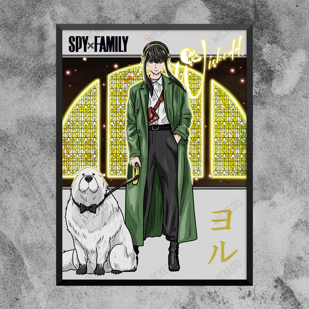 Yor (SxF)