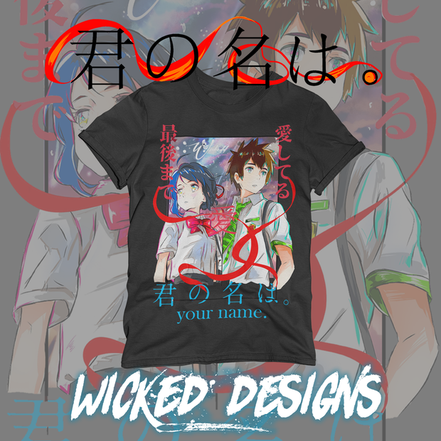 Your Name (WD)