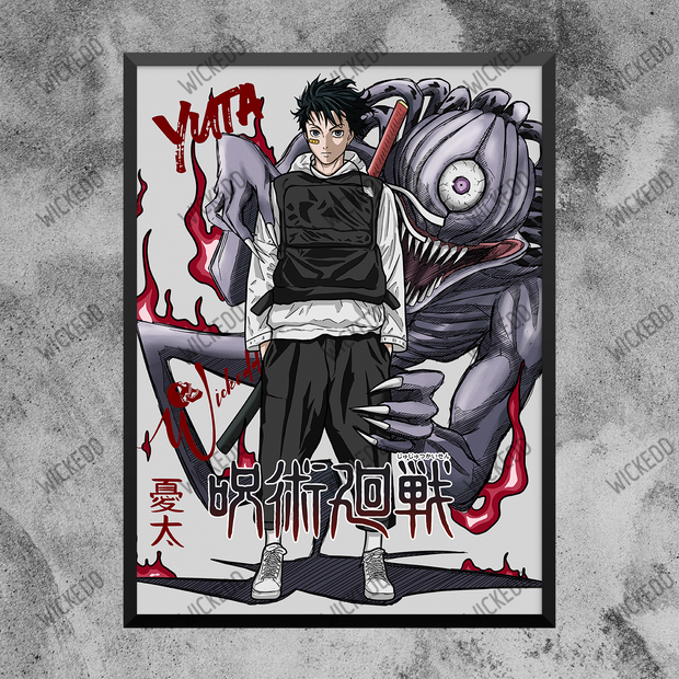Yuta Goe (Swag)